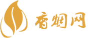 云霄香烟在哪里买正品的好